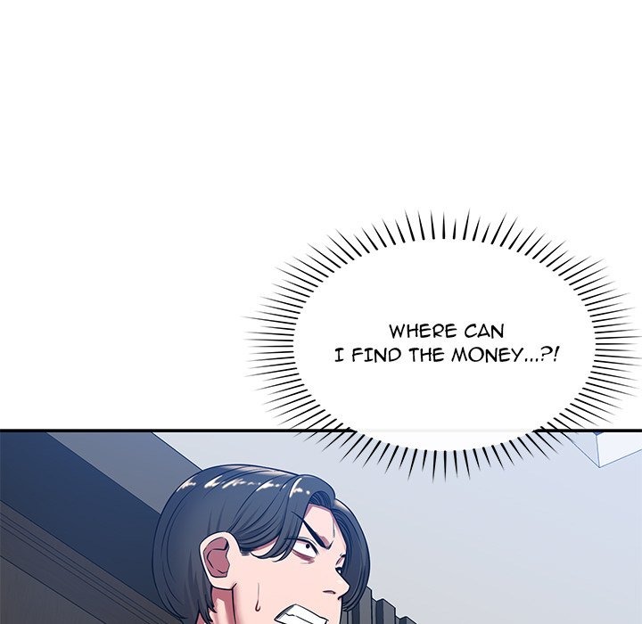 Yummy Neighbors chapter 36 page 195