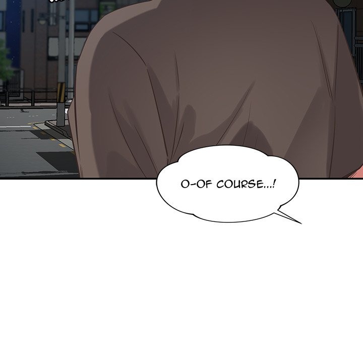 Yummy Neighbors chapter 37 page 19