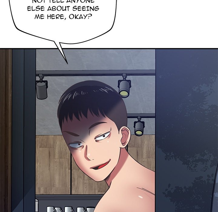 Yummy Neighbors chapter 37 page 47