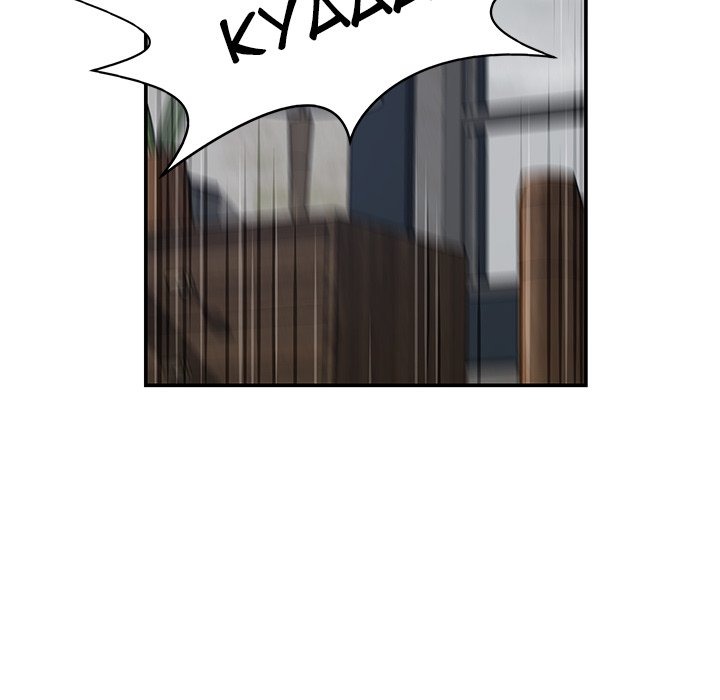 Yummy Neighbors chapter 38 page 23