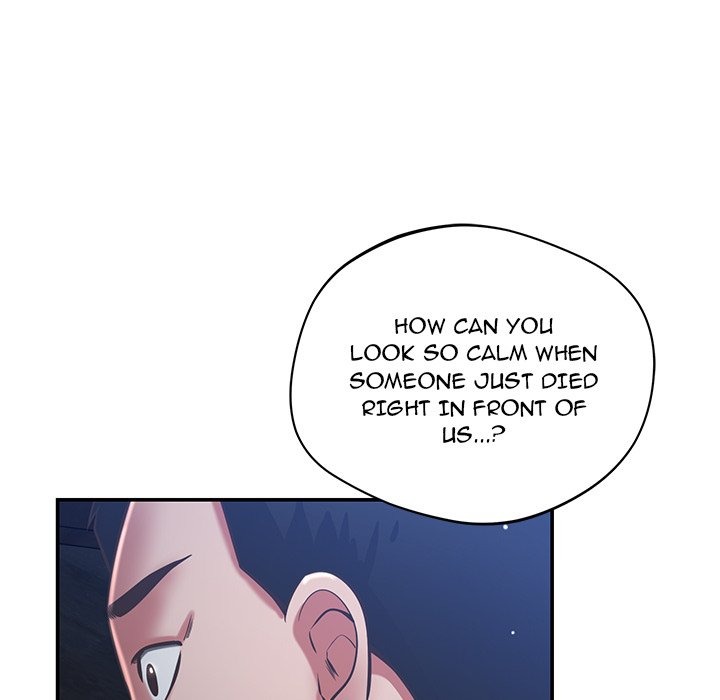Yummy Neighbors chapter 38 page 96