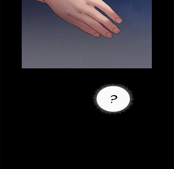 Yummy Neighbors chapter 38 page 117