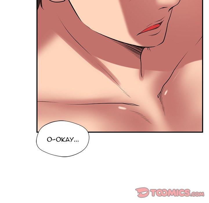 Yummy Neighbors chapter 38 page 147