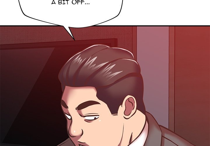 Yummy Neighbors chapter 39 page 2