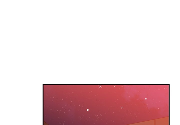 Yummy Neighbors chapter 39 page 4