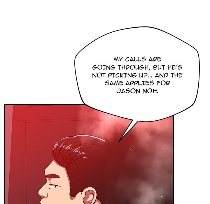 Yummy Neighbors chapter 39 page 10