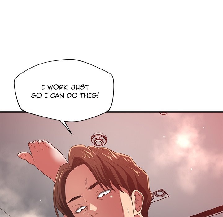 Yummy Neighbors chapter 39 page 24