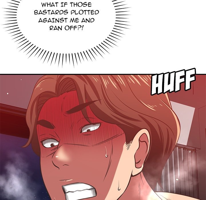 Yummy Neighbors chapter 39 page 34