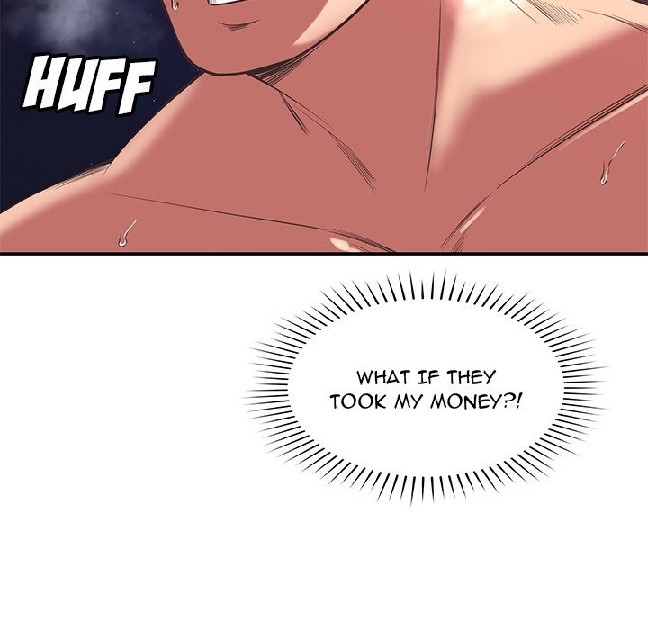 Yummy Neighbors chapter 39 page 35
