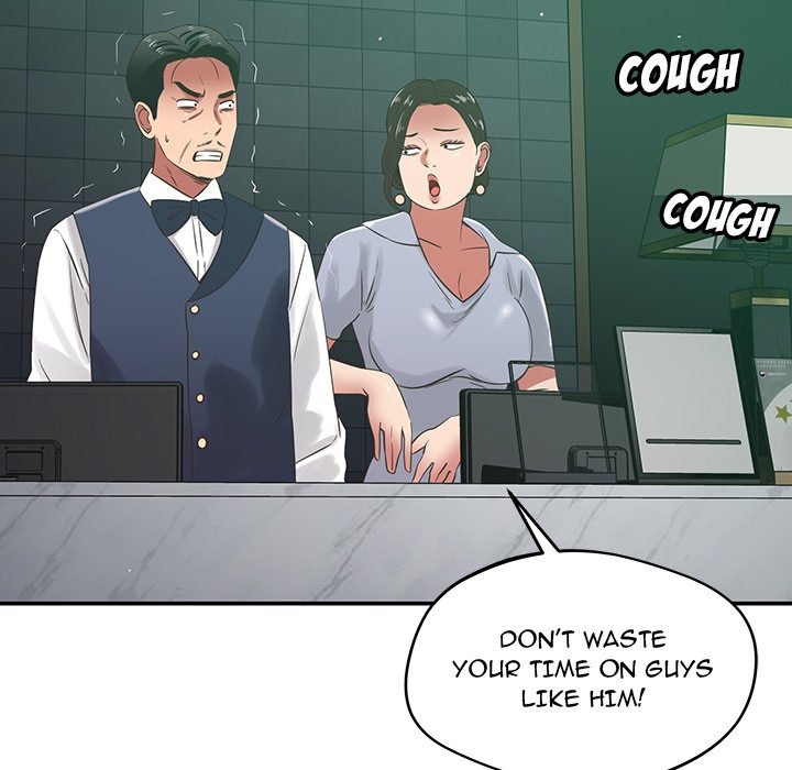 Yummy Neighbors chapter 39 page 54