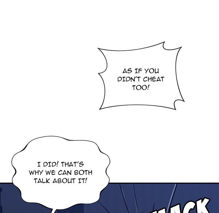 Yummy Neighbors chapter 39 page 108