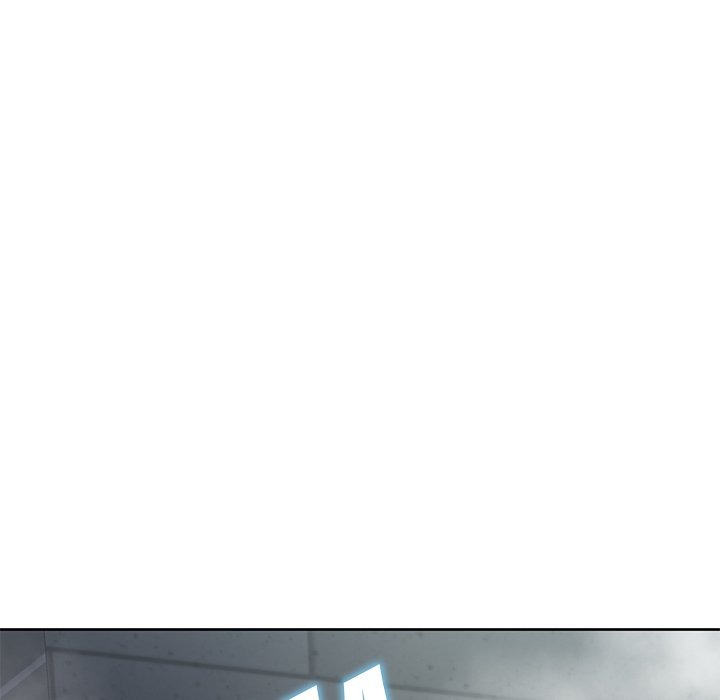 Yummy Neighbors chapter 4 page 44