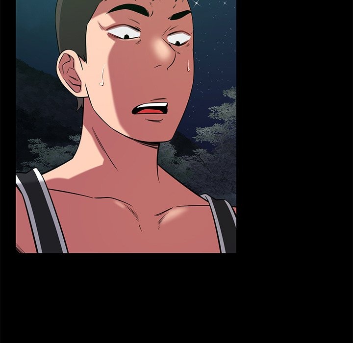 Yummy Neighbors chapter 40 page 47