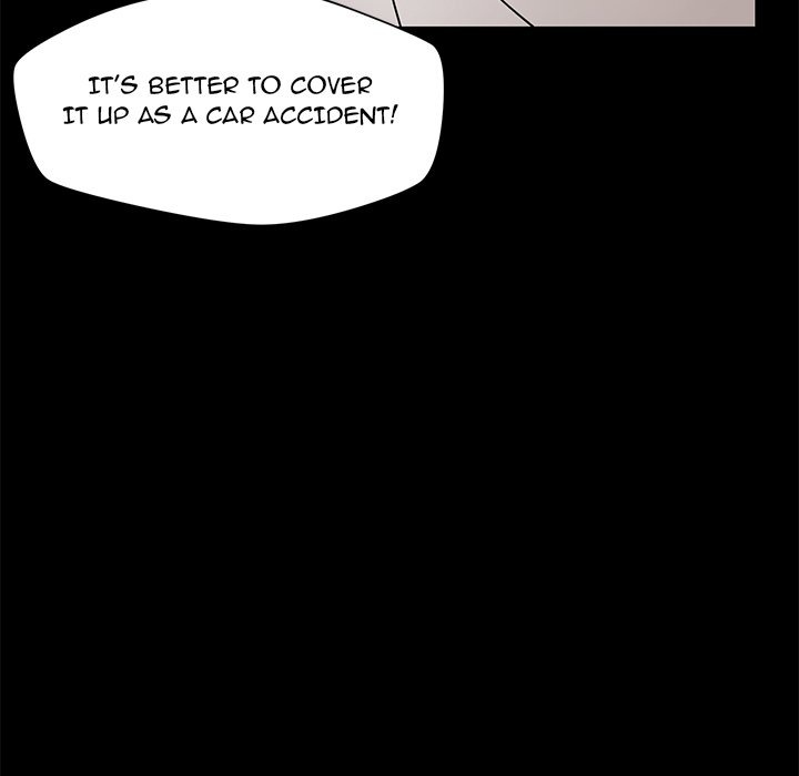 Yummy Neighbors chapter 40 page 49
