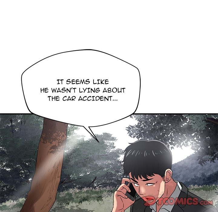 Yummy Neighbors chapter 40 page 75