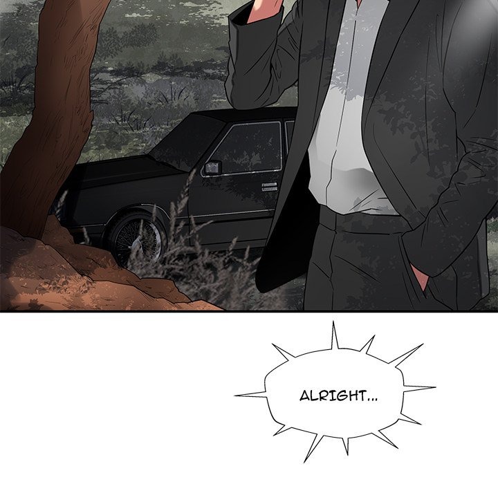 Yummy Neighbors chapter 40 page 76
