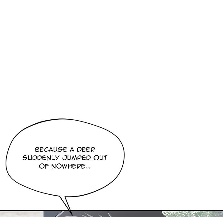 Yummy Neighbors chapter 40 page 82