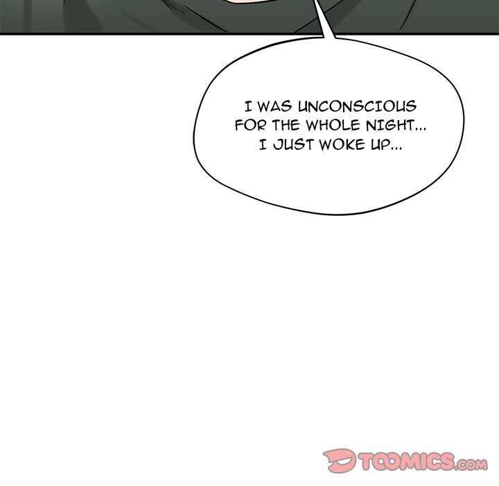 Yummy Neighbors chapter 40 page 84