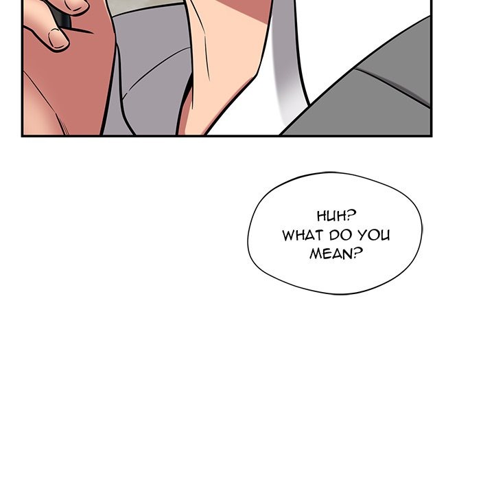 Yummy Neighbors chapter 40 page 87