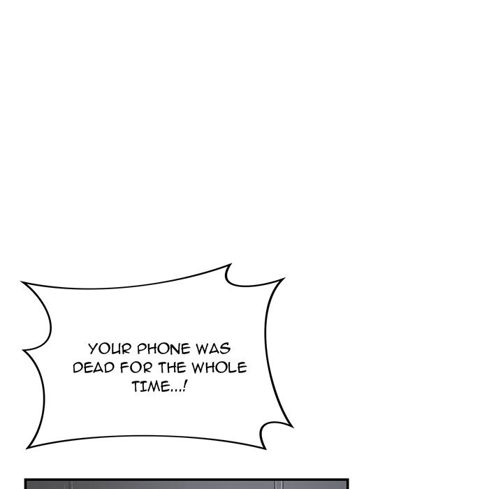 Yummy Neighbors chapter 40 page 88