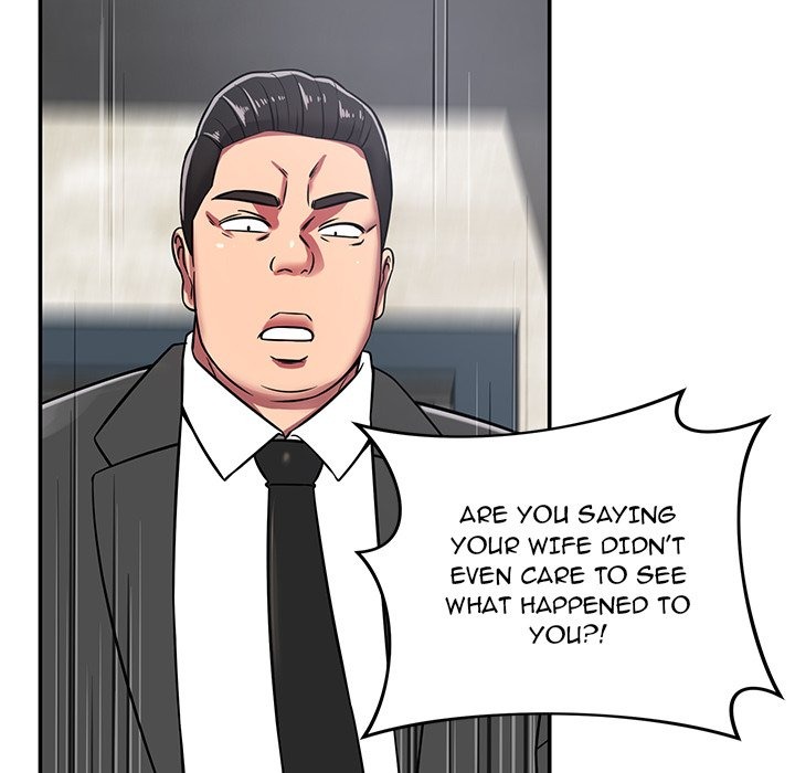 Yummy Neighbors chapter 40 page 89