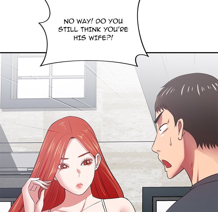 Yummy Neighbors chapter 40 page 137
