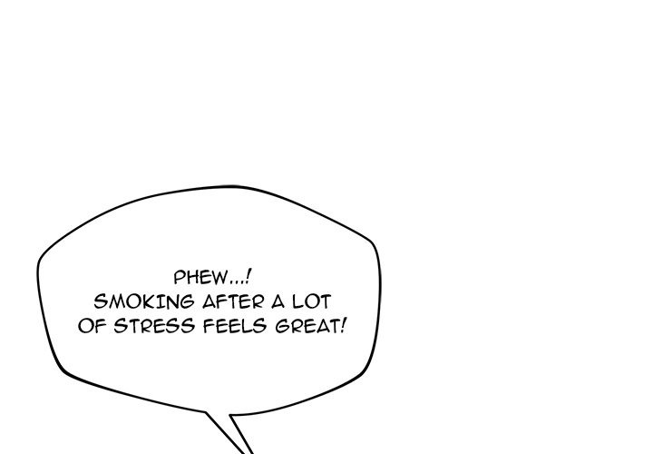 Yummy Neighbors chapter 41 page 4