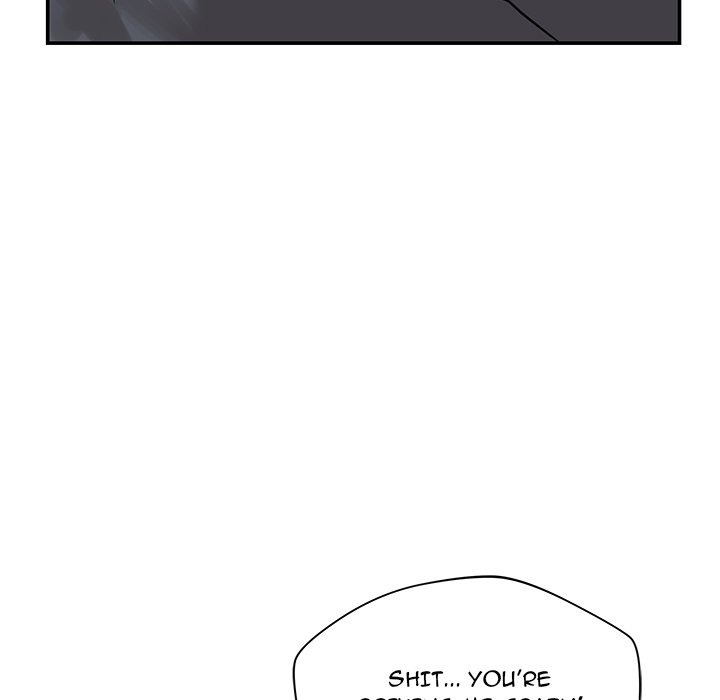Yummy Neighbors chapter 41 page 17