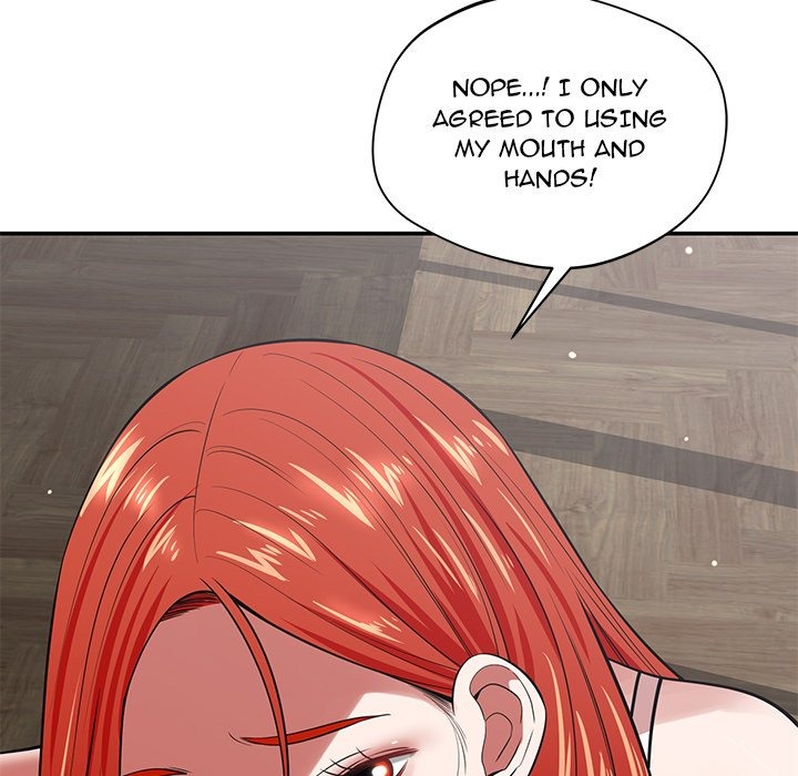 Yummy Neighbors chapter 41 page 22