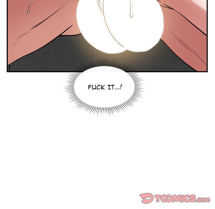 Yummy Neighbors chapter 41 page 30