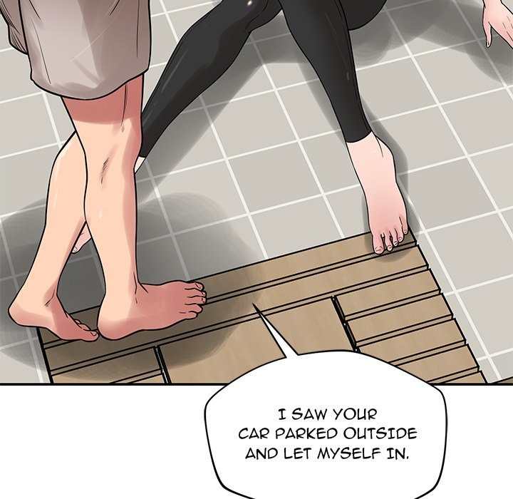Yummy Neighbors chapter 41 page 67