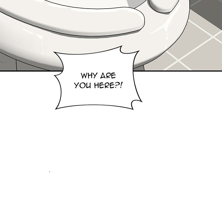 Yummy Neighbors chapter 41 page 70