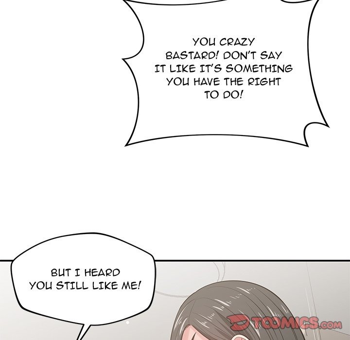 Yummy Neighbors chapter 41 page 75