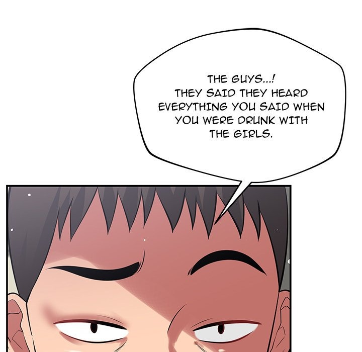 Yummy Neighbors chapter 41 page 79