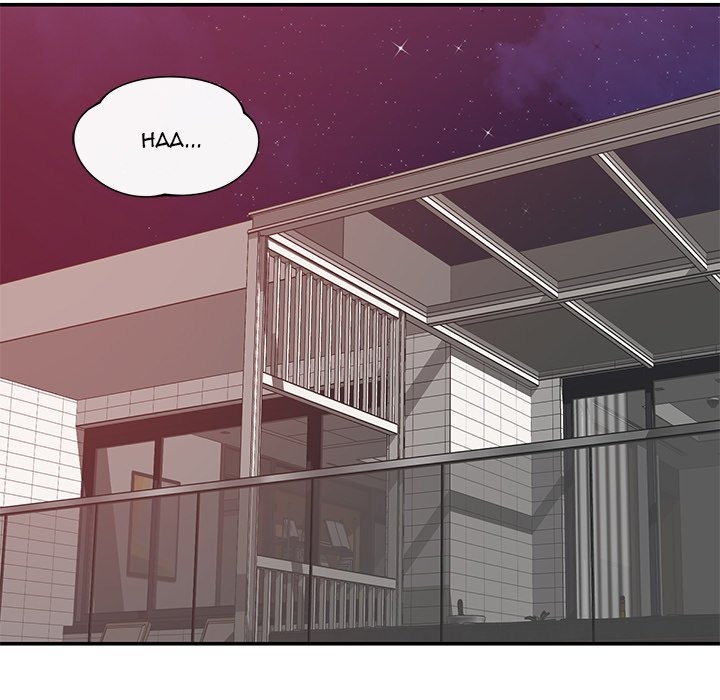 Yummy Neighbors chapter 42 page 5