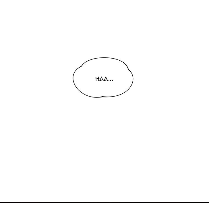 Yummy Neighbors chapter 42 page 6