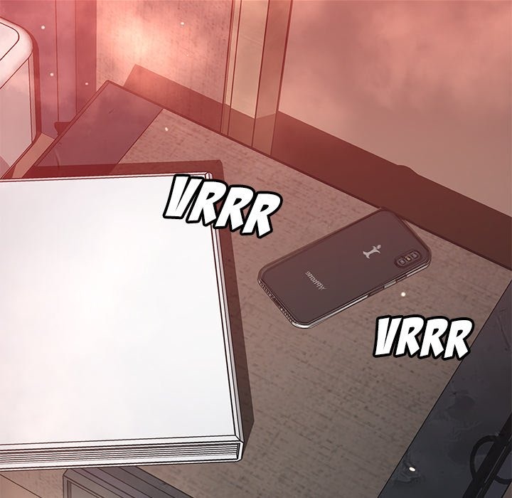 Yummy Neighbors chapter 42 page 7