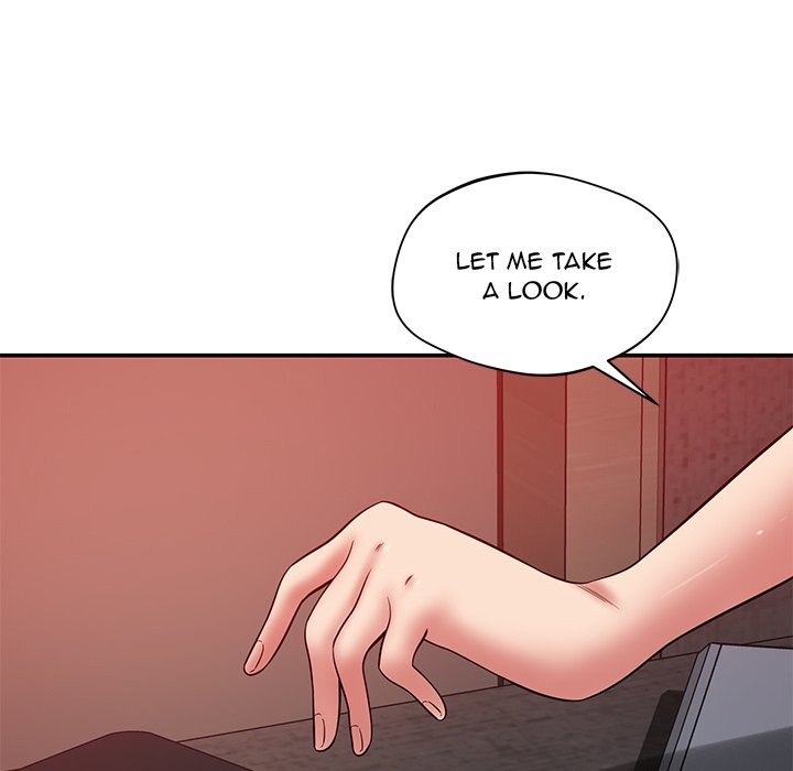Yummy Neighbors chapter 42 page 31