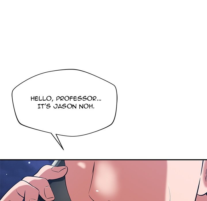Yummy Neighbors chapter 42 page 36