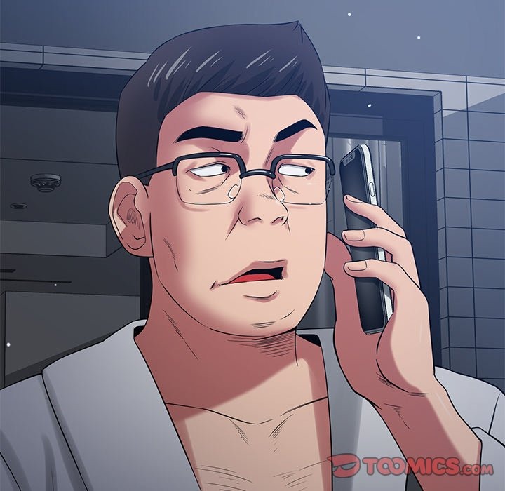 Yummy Neighbors chapter 42 page 39