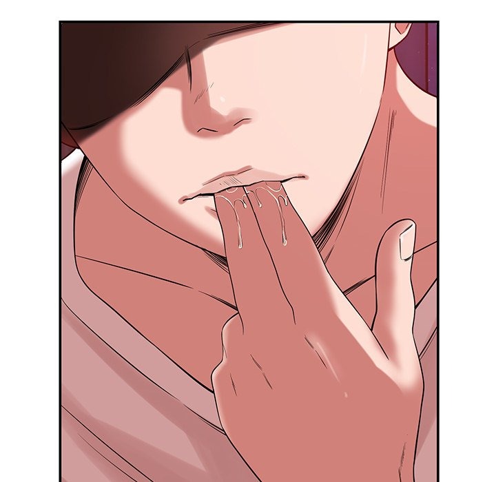 Yummy Neighbors chapter 42 page 61