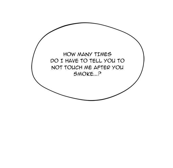 Yummy Neighbors chapter 42 page 67