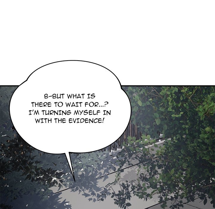 Yummy Neighbors chapter 42 page 105