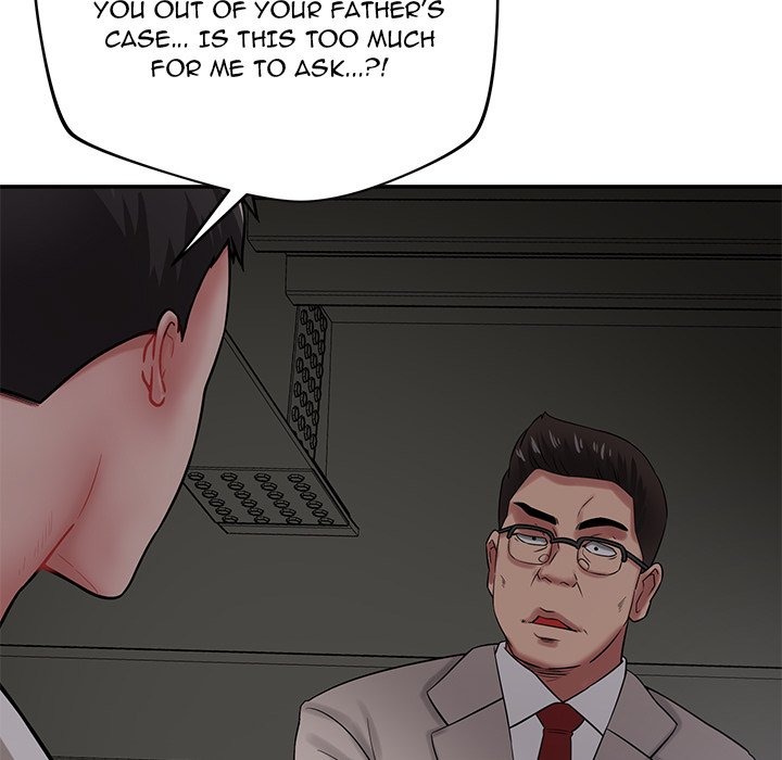 Yummy Neighbors chapter 42 page 108