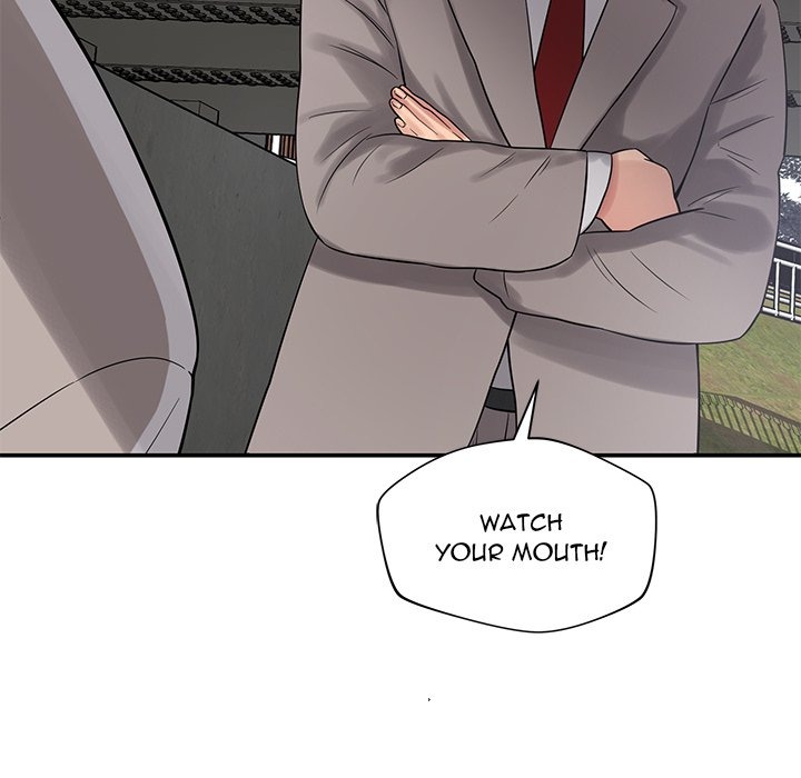 Yummy Neighbors chapter 42 page 109