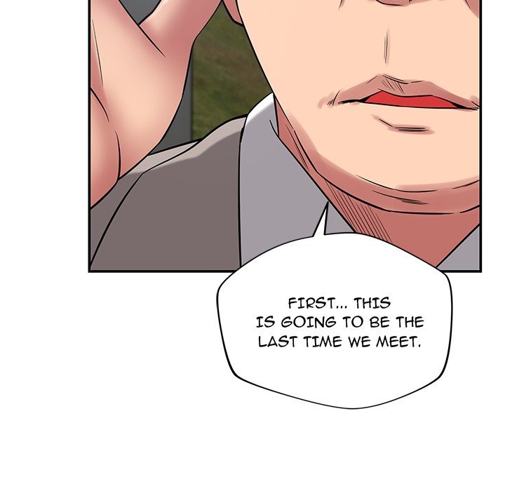Yummy Neighbors chapter 42 page 119