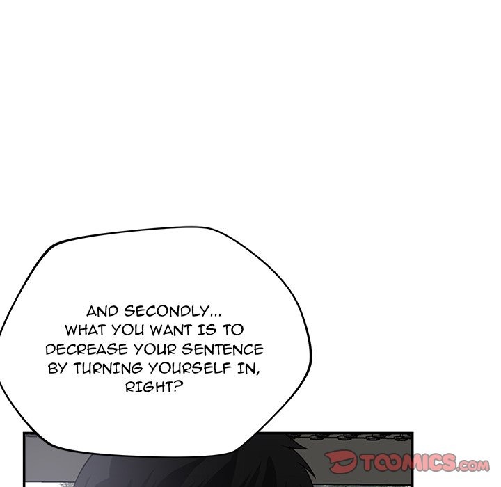 Yummy Neighbors chapter 42 page 120