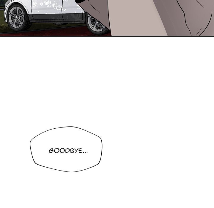 Yummy Neighbors chapter 42 page 132