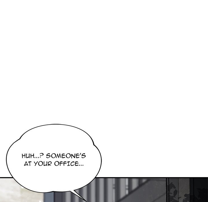 Yummy Neighbors chapter 43 page 6