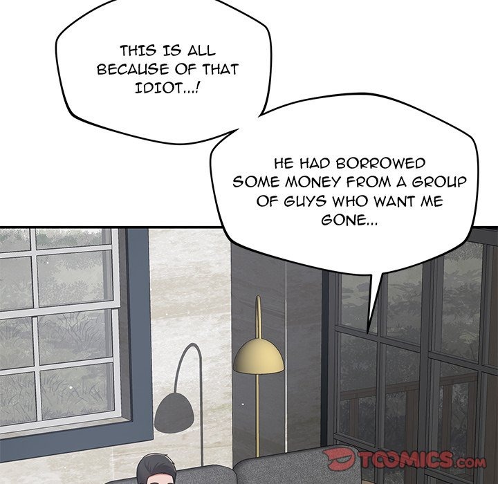 Yummy Neighbors chapter 43 page 39